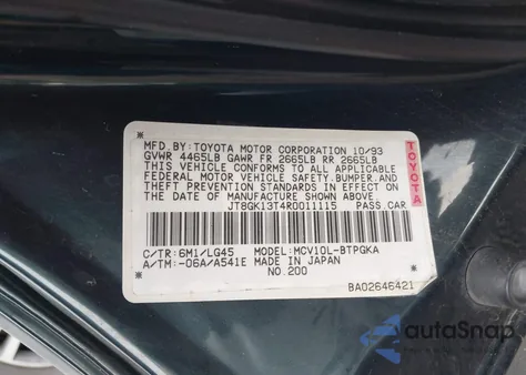 1994 Lexus Es 300 from USA, damaged, VIN JT8GK13T4R0011115